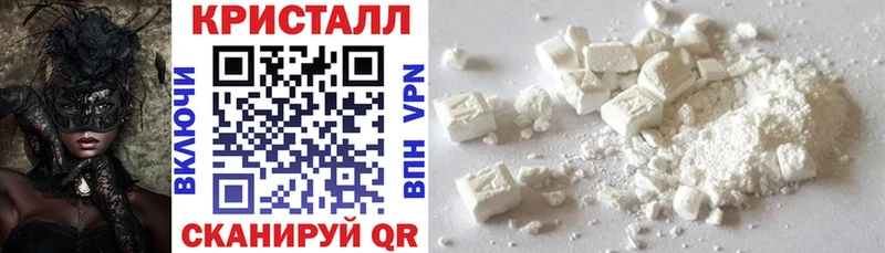 АМФ 97%  Купить где  Нягань 