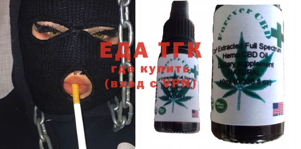 героин Инсар