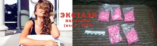 героин Инсар