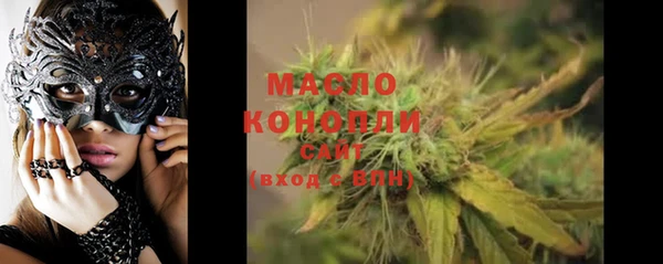 героин Инсар