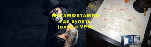 ECSTASY Каменка