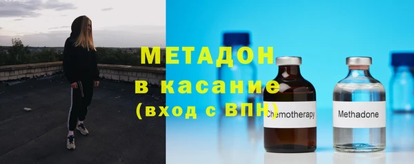 героин Инсар