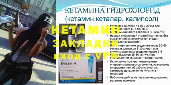 сатива Зерноград