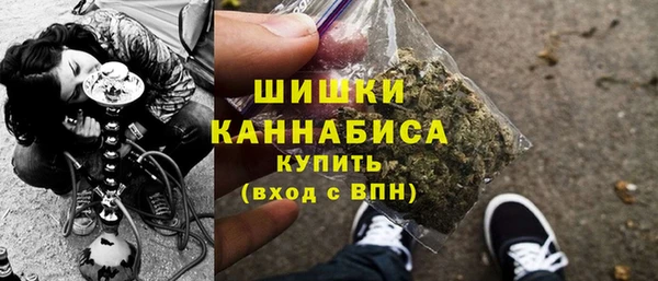 соль курить ск Зеленокумск