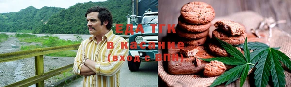 героин Инсар