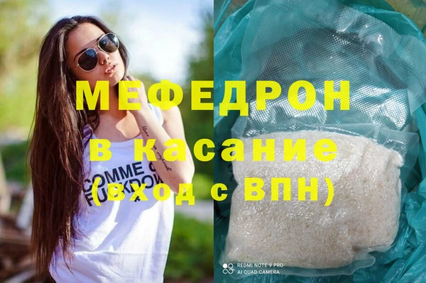 героин Инсар