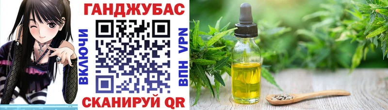 Шишки марихуана Bruce Banner Нягань